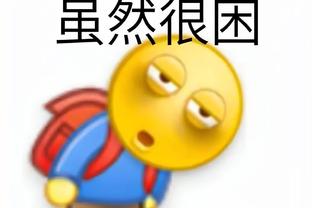 开云客户端app下载官网截图2